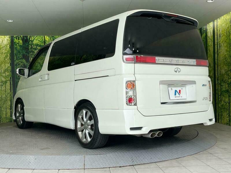 ELGRAND-15