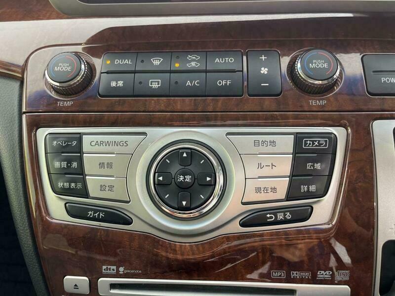 ELGRAND-54