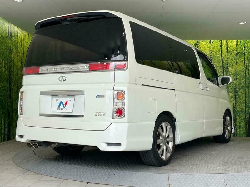 ELGRAND-7