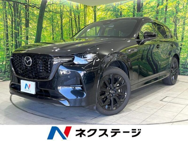 MAZDA CX-60