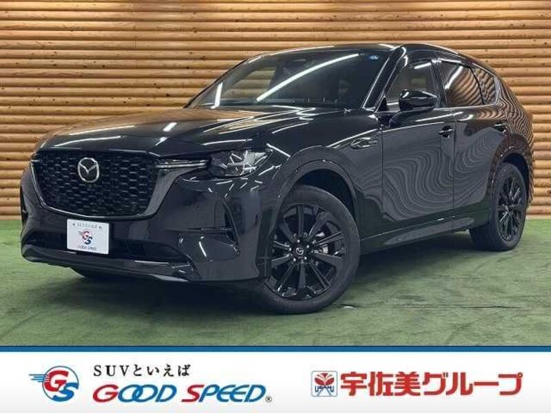 MAZDA CX-60