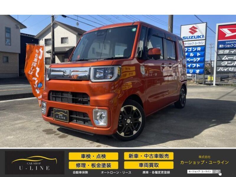 DAIHATSU WAKE