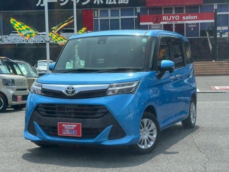 TOYOTA TANK