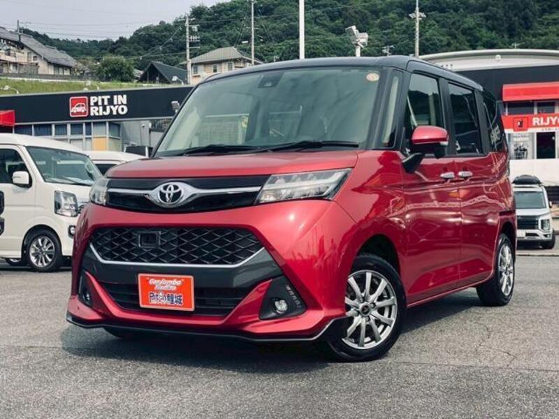 TOYOTA TANK