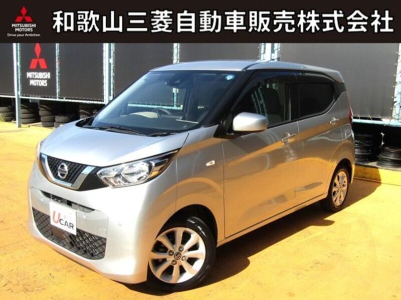 NISSAN DAYZ