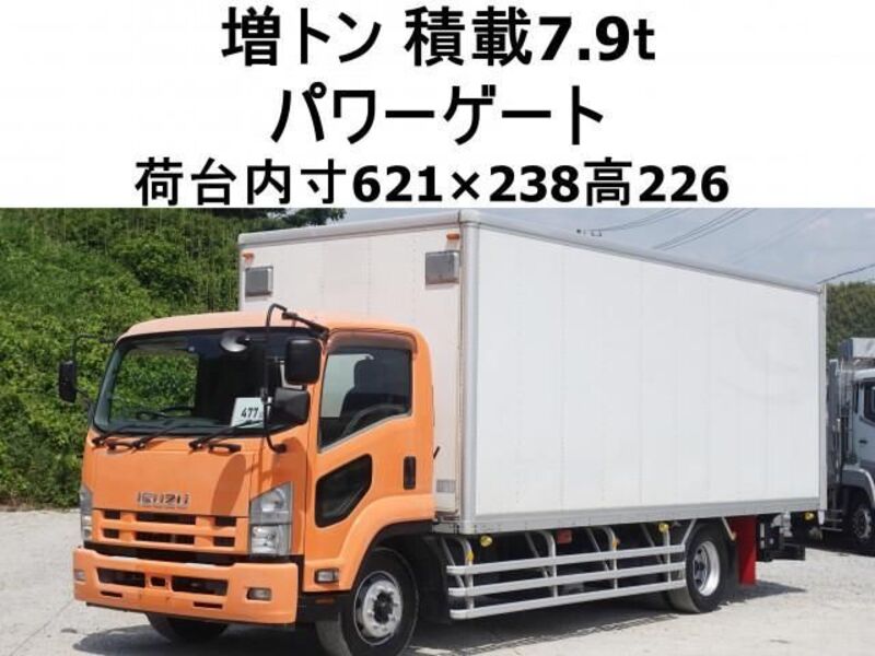ISUZU FORWARD