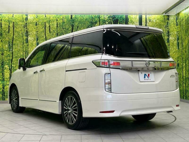 ELGRAND