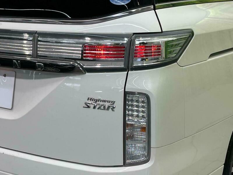 ELGRAND