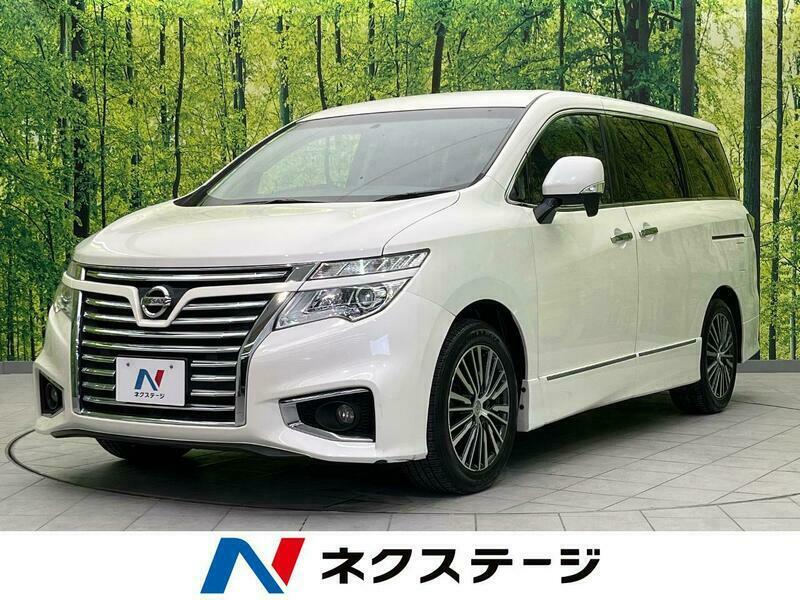 ELGRAND