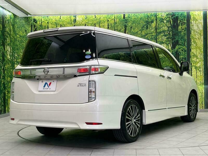 ELGRAND