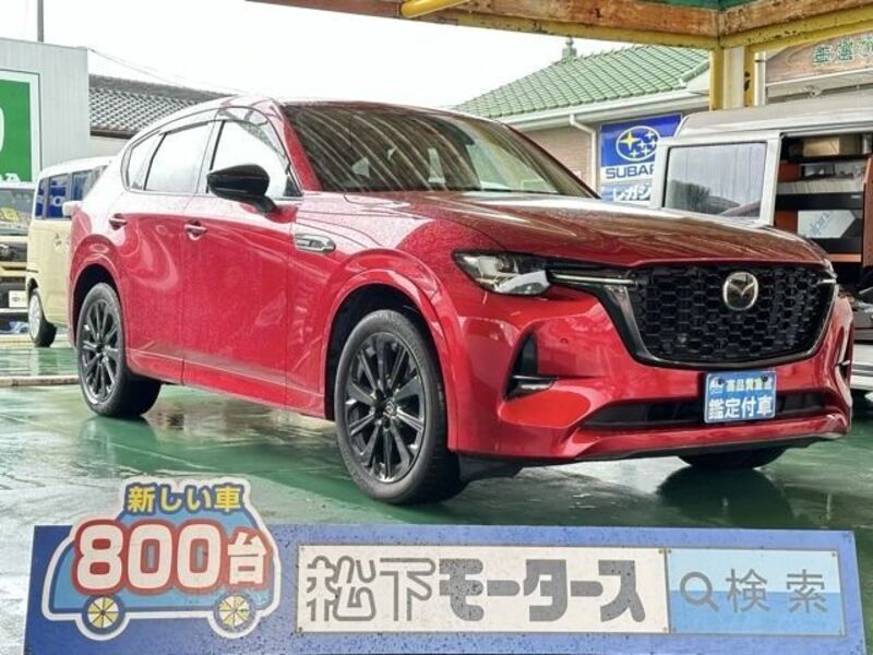 MAZDA CX-60