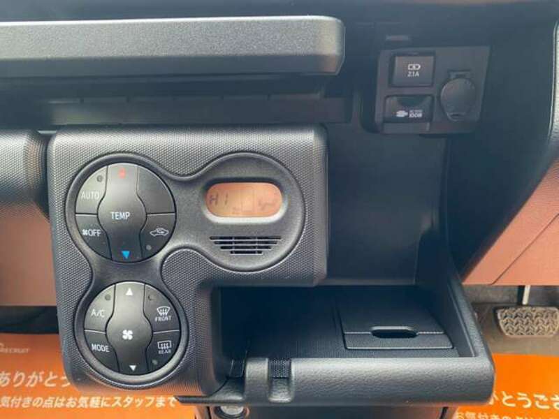 PROBOX VAN