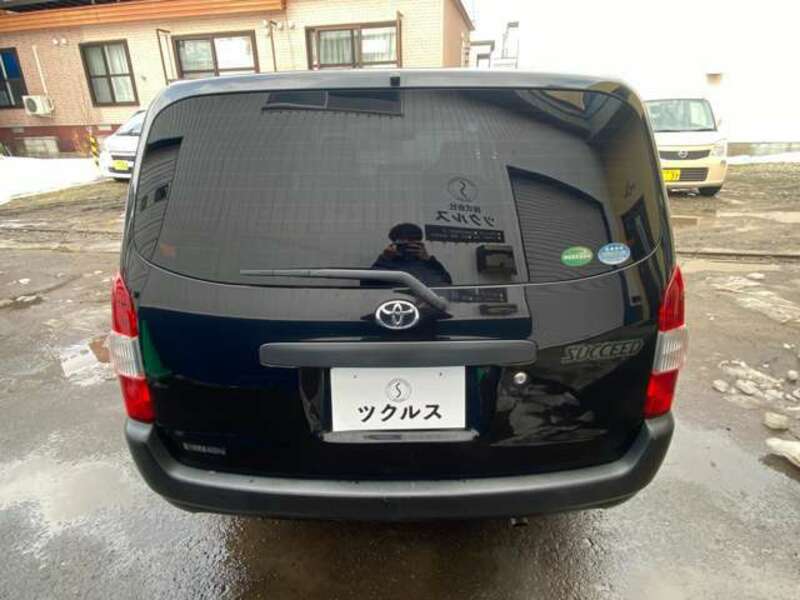 SUCCEED VAN
