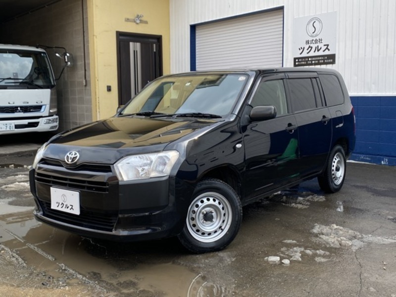 SUCCEED VAN