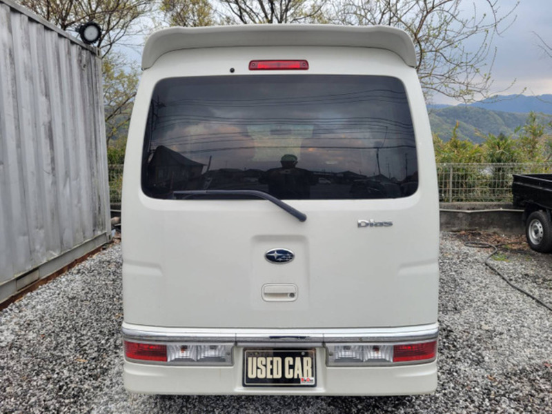 DIAS WAGON