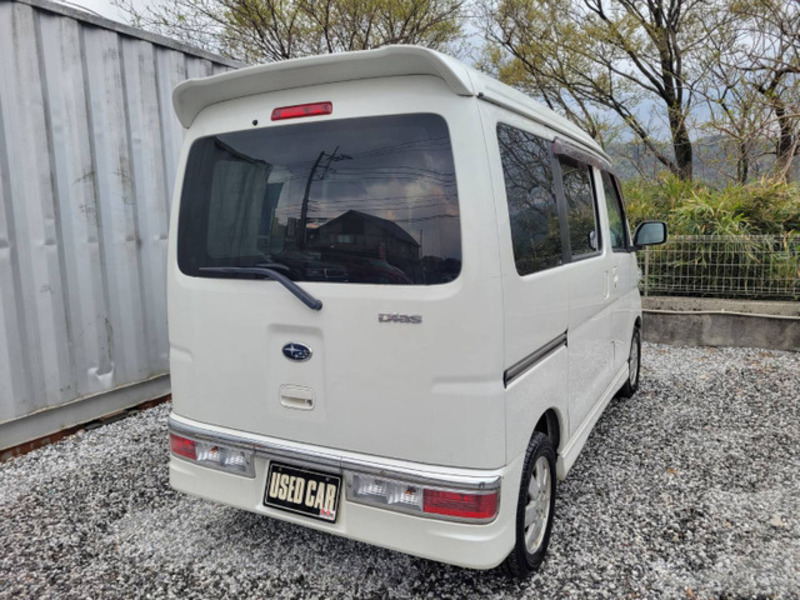 DIAS WAGON