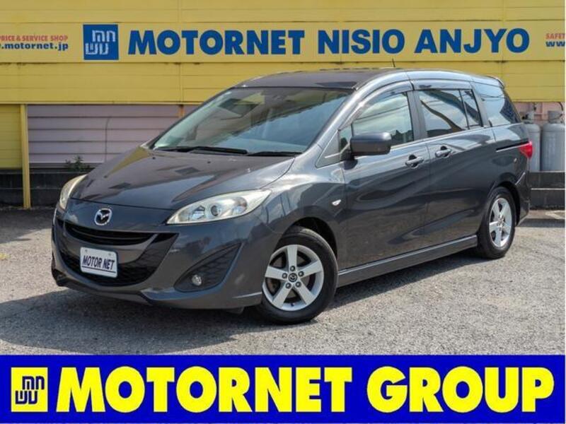 MAZDA PREMACY