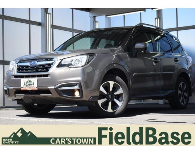 SUBARU FORESTER