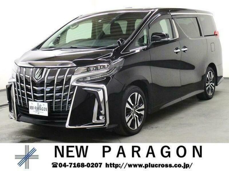 ALPHARD-0