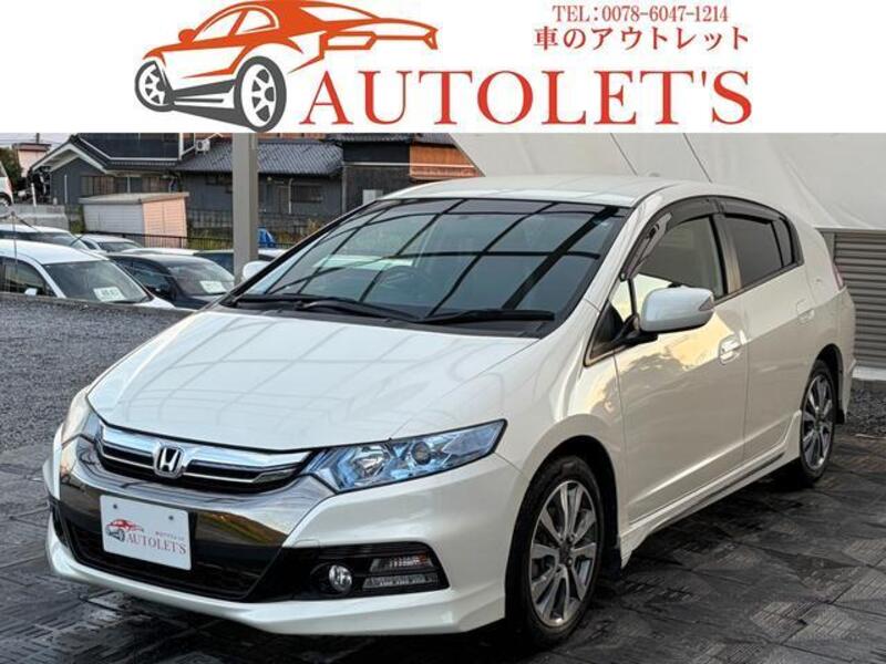 HONDA INSIGHT EXCLUSIVE