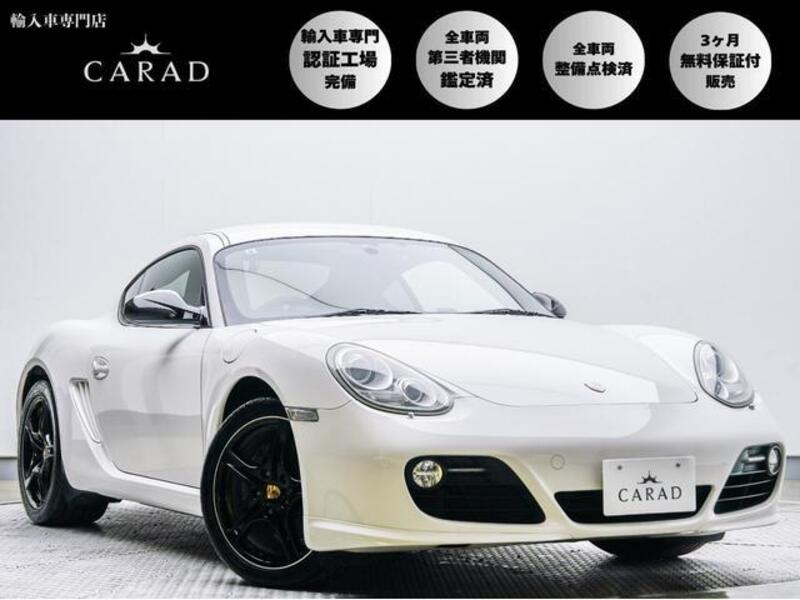 PORSCHE CAYMAN