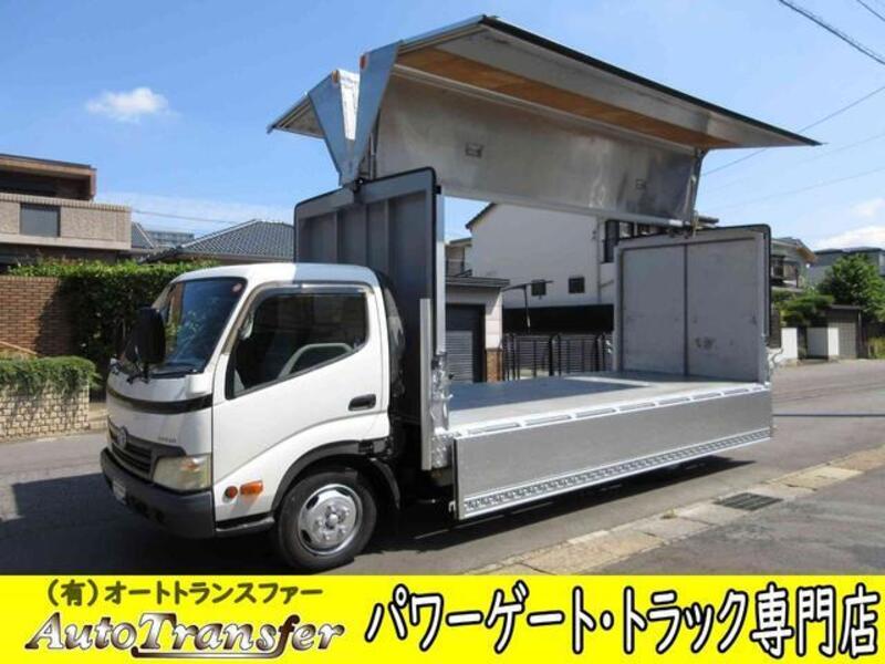 TOYOTA DYNA TRUCK