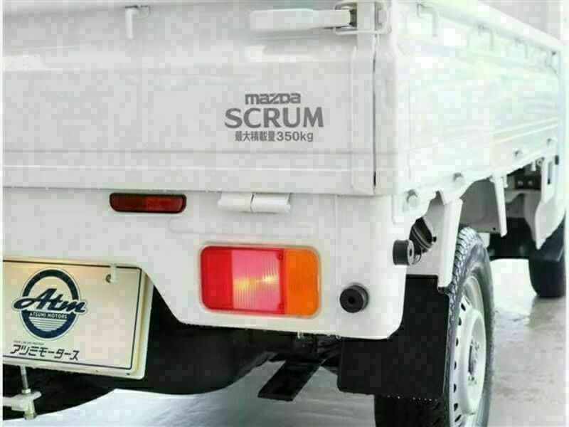 SCRUM TRUCK