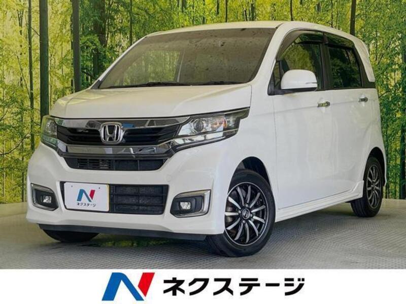 HONDA N-WGN CUSTOM