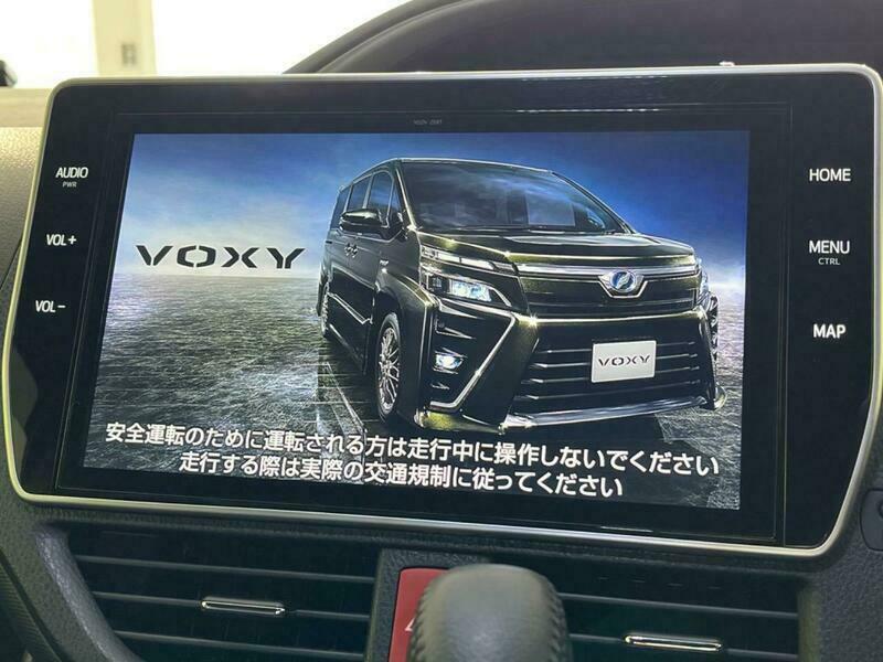 VOXY