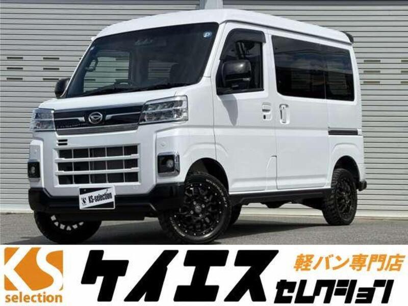 DAIHATSU ATRAI