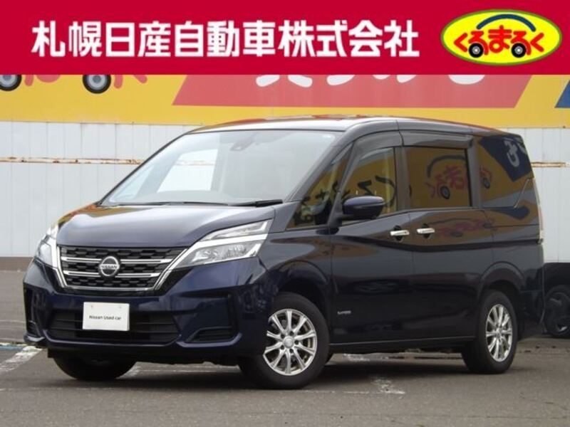 NISSAN SERENA