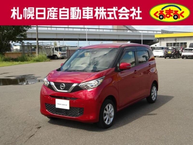 NISSAN DAYZ