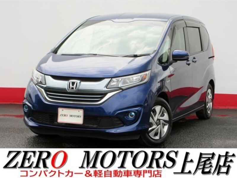HONDA FREED