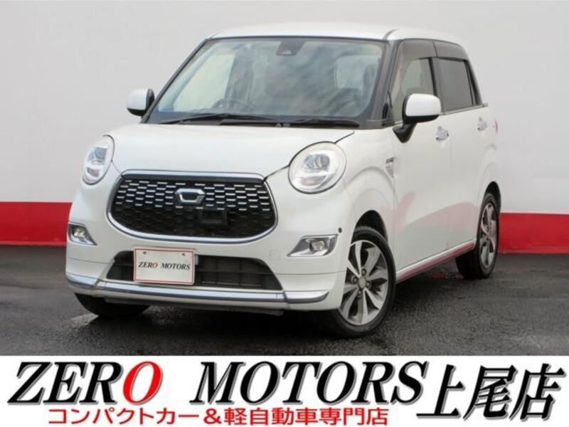 DAIHATSU CAST