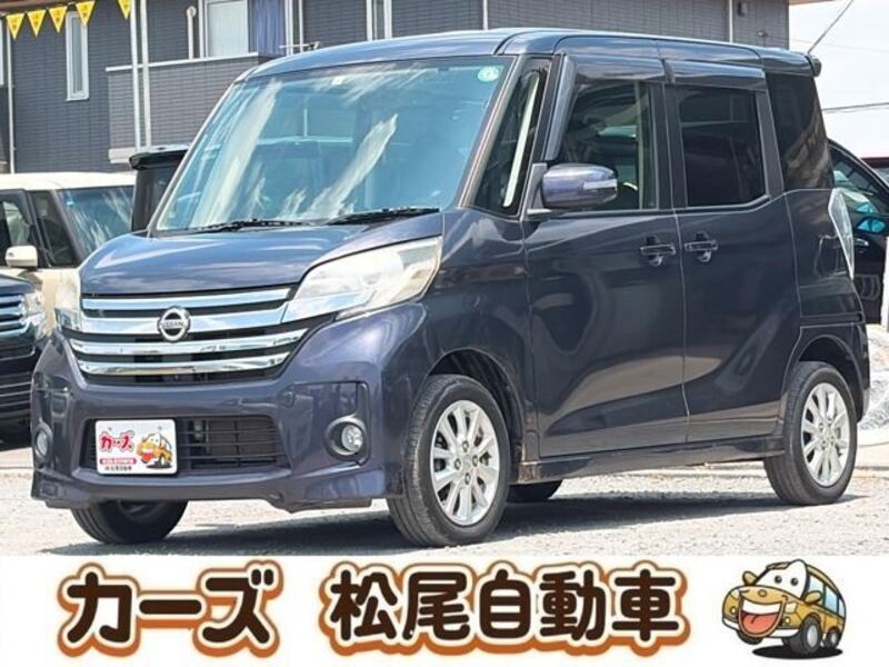 NISSAN DAYZ ROOX