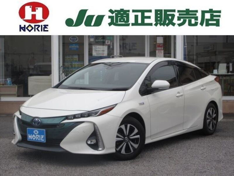 TOYOTA PRIUS PHV