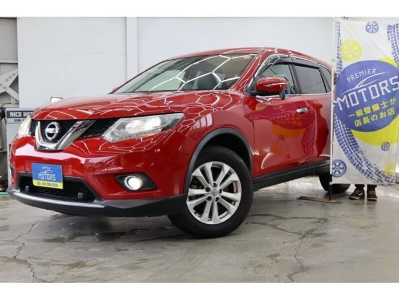 NISSAN X-TRAIL
