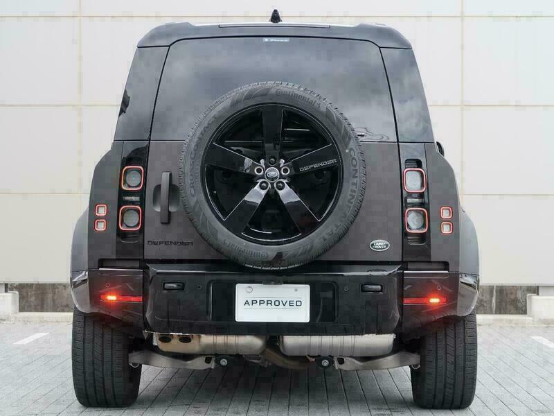 DEFENDER
