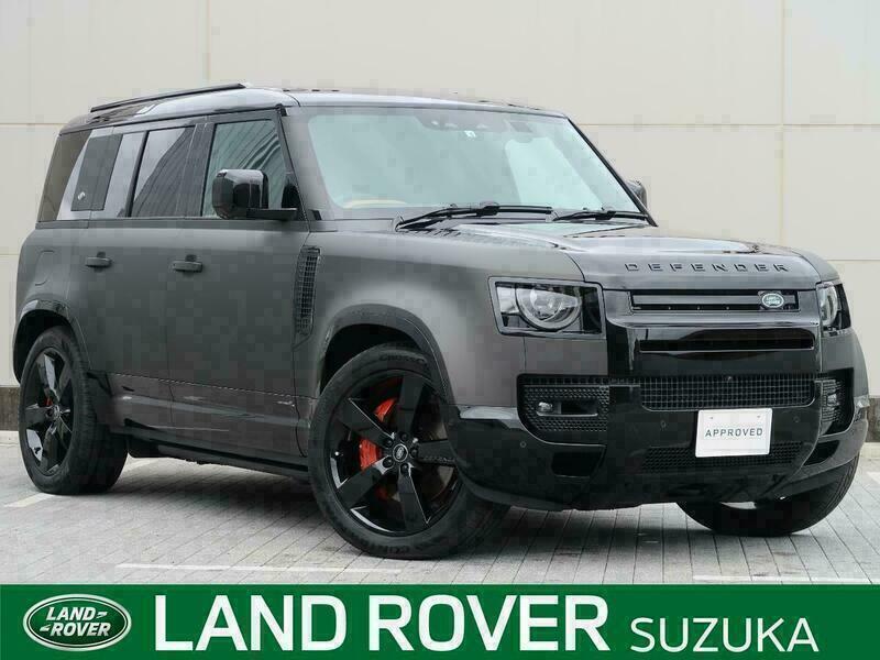DEFENDER