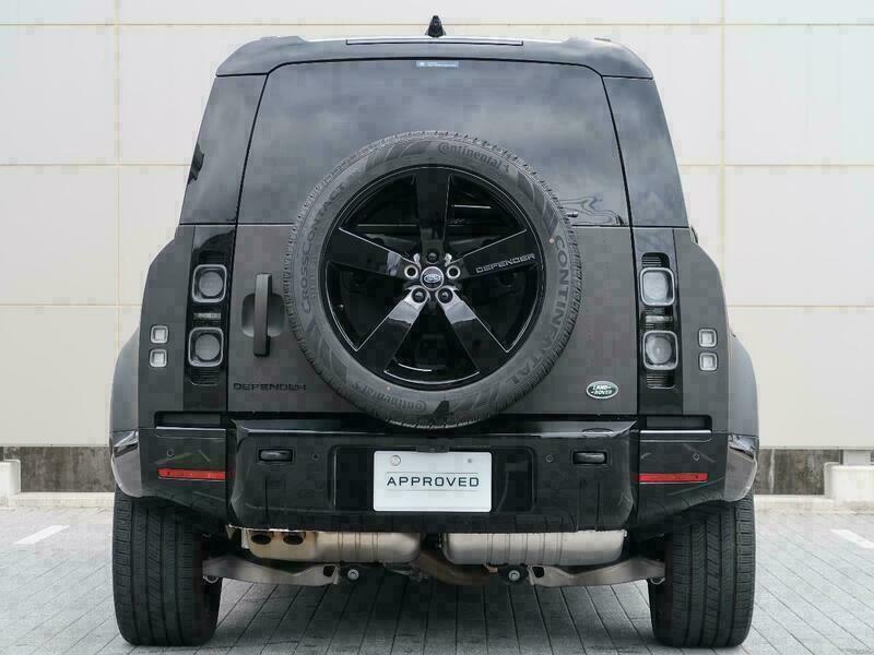 DEFENDER