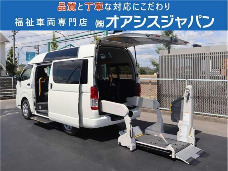 TOYOTA HIACE