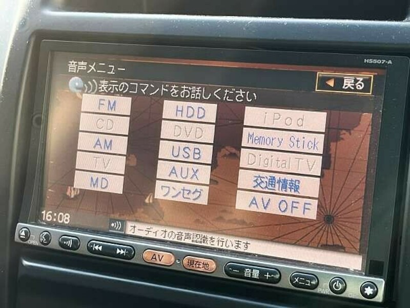 X-TRAIL-4