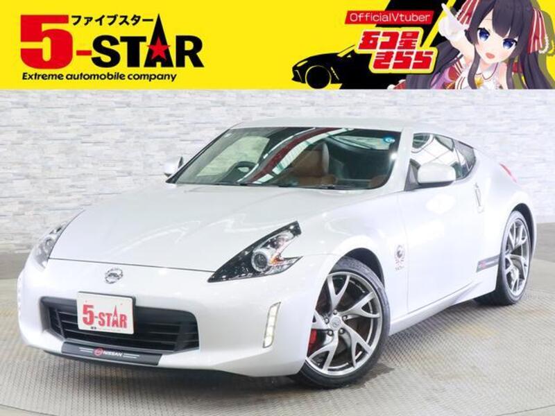 NISSAN FAIRLADY Z