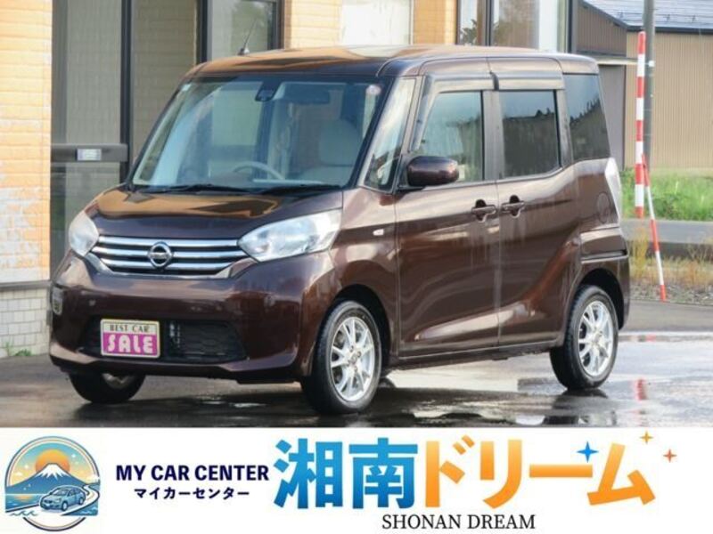 NISSAN DAYZ ROOX