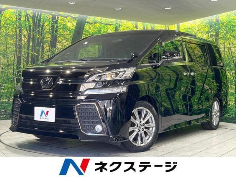 TOYOTA VELLFIRE
