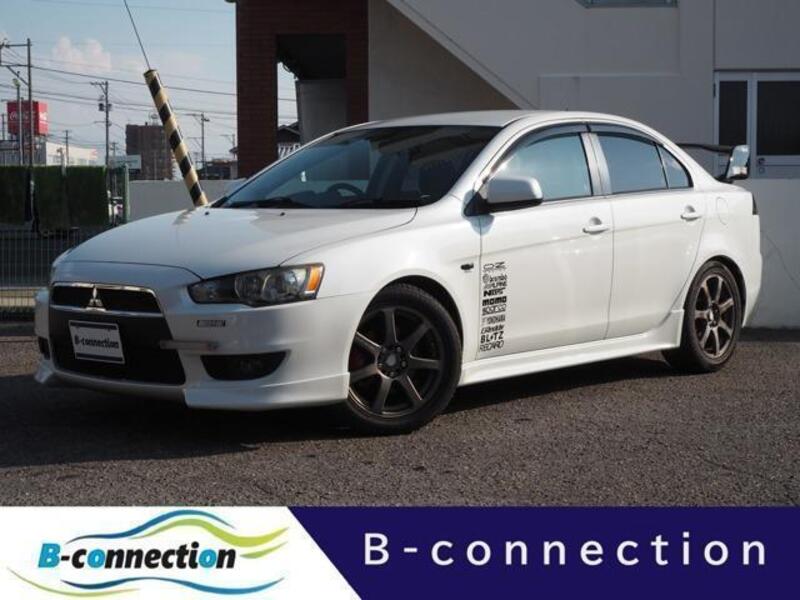 MITSUBISHI GALANT FORTIS