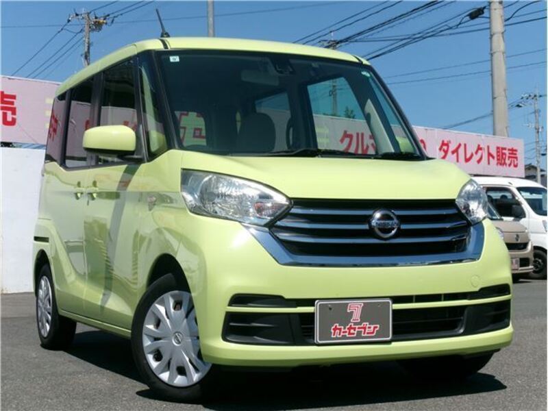 NISSAN DAYZ ROOX