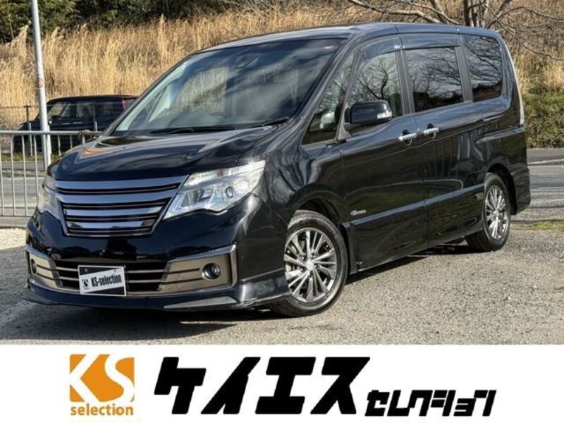 NISSAN SERENA