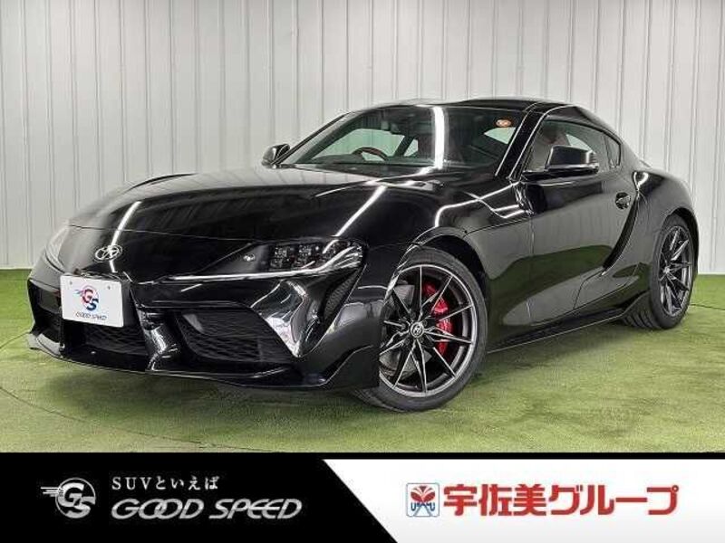 TOYOTA SUPRA