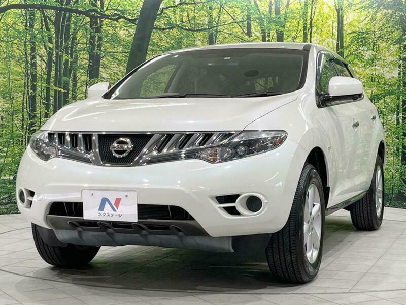MURANO
